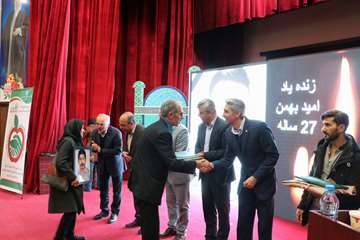 دومین مجمع سلامت استان و شهرستان سمنان98.11.27 